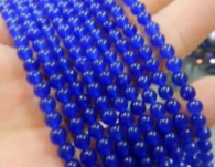 תכשיטנות: שרשרת ספיר כחול מידה:8 מ"מ